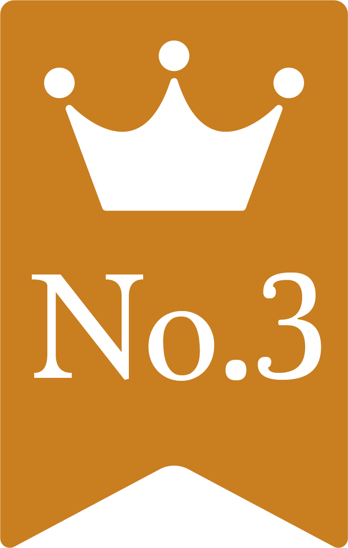 3位