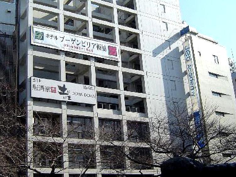 イメージ