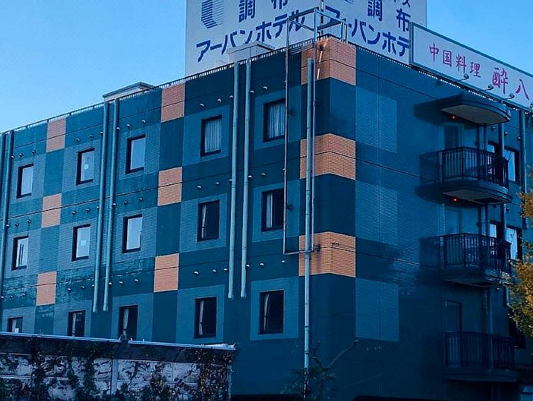 イメージ